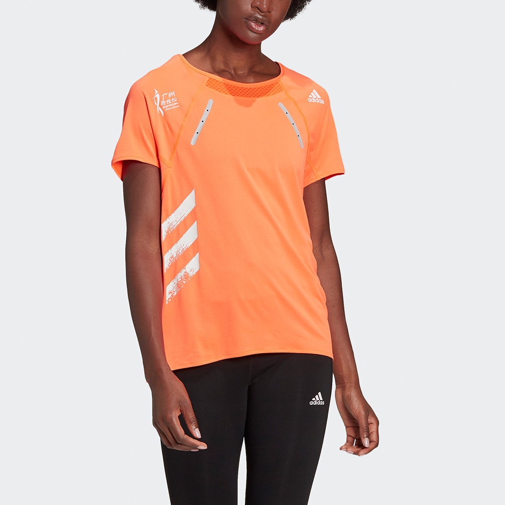 Adidas Raglan Sleeve Running T Shirt Women’s