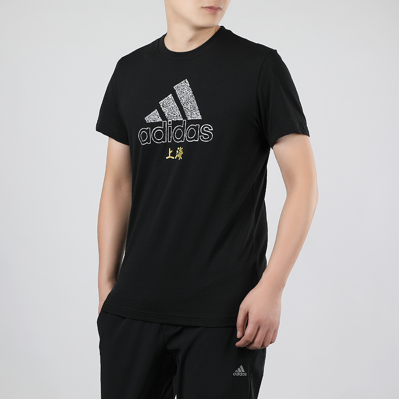 Мужская футболка adidas (черный) — фото 5