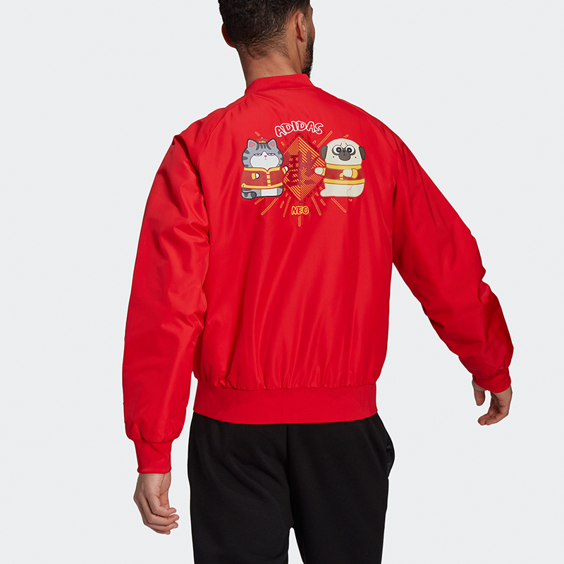 Мужская куртка adidas neo CNY M Cny Ww Pd Jkt (красный) — фото 3