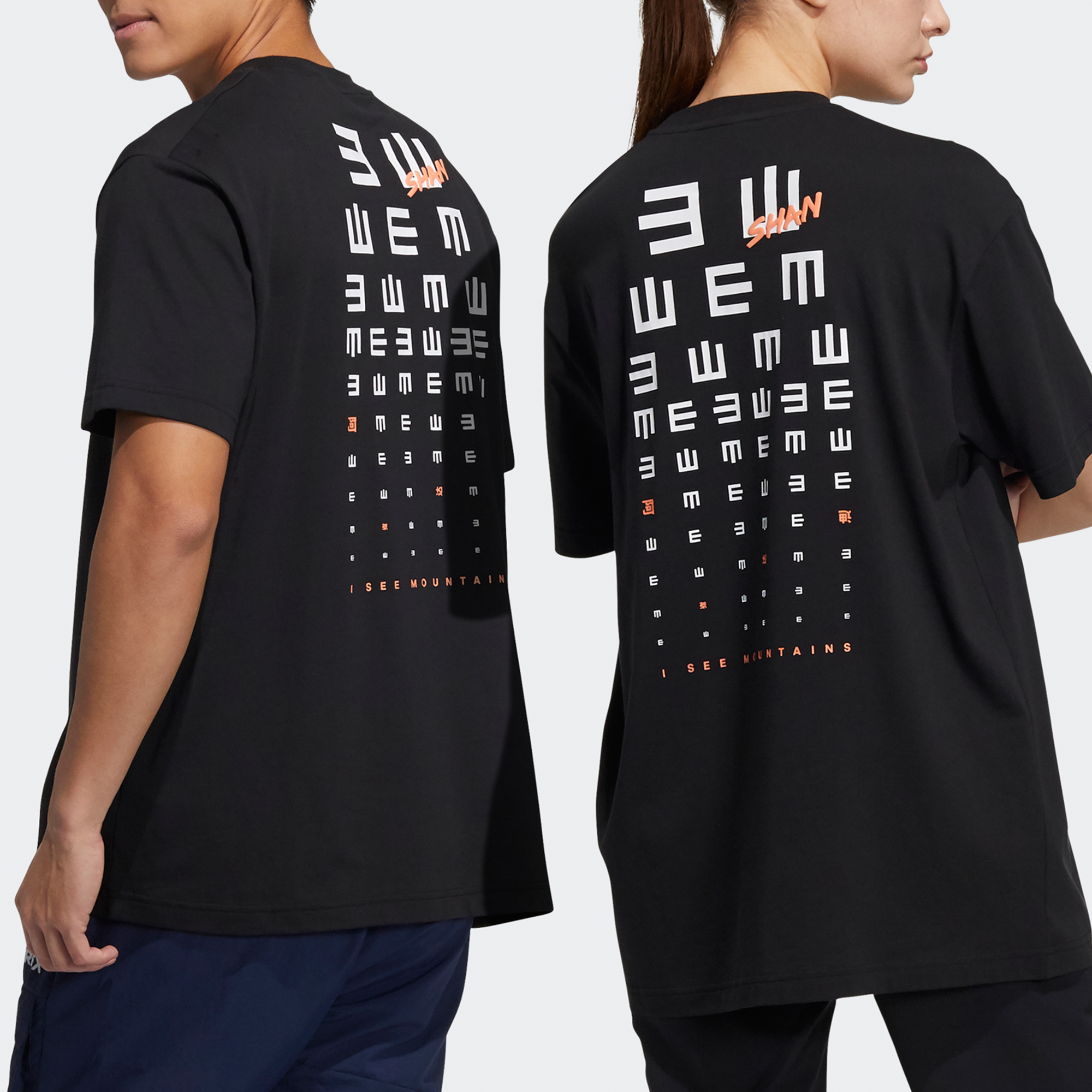 Футболка adidas (черный) — фото 3