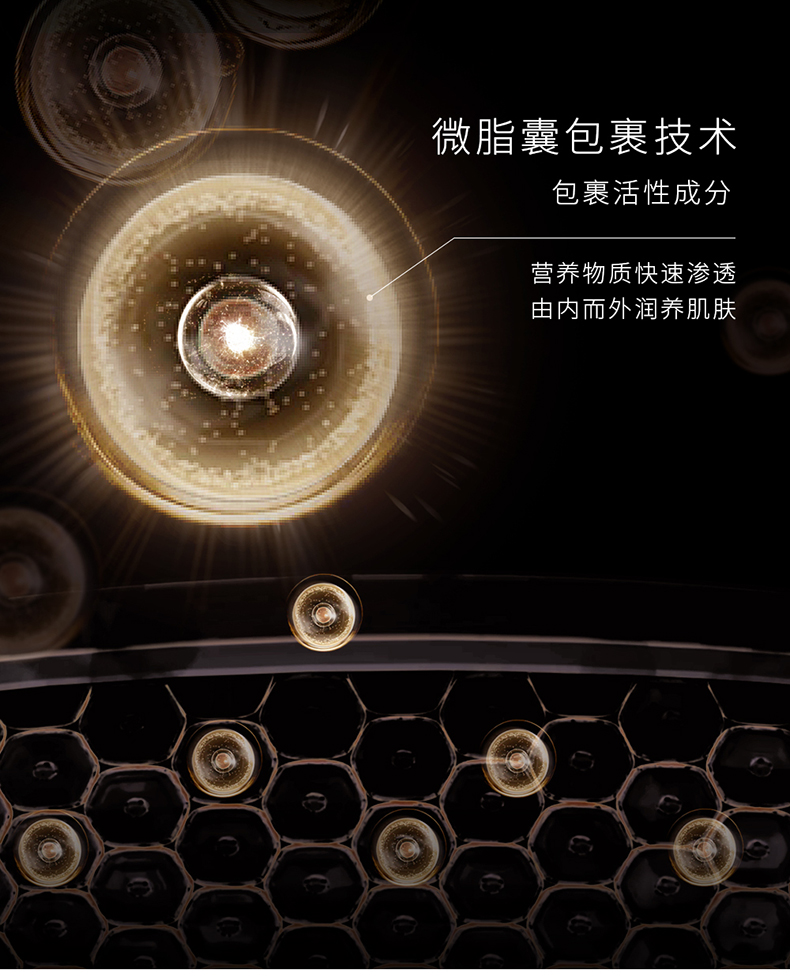 【香港直郵】 澳洲 CEMOY 白金流明水乳霜奢護套裝 精華水120ml+乳液120ml+眼霜5ml✖️2 舒緩保濕 強韌修護