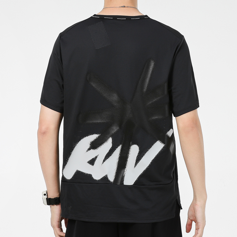 Nike Running T Shirt Men’s Black
