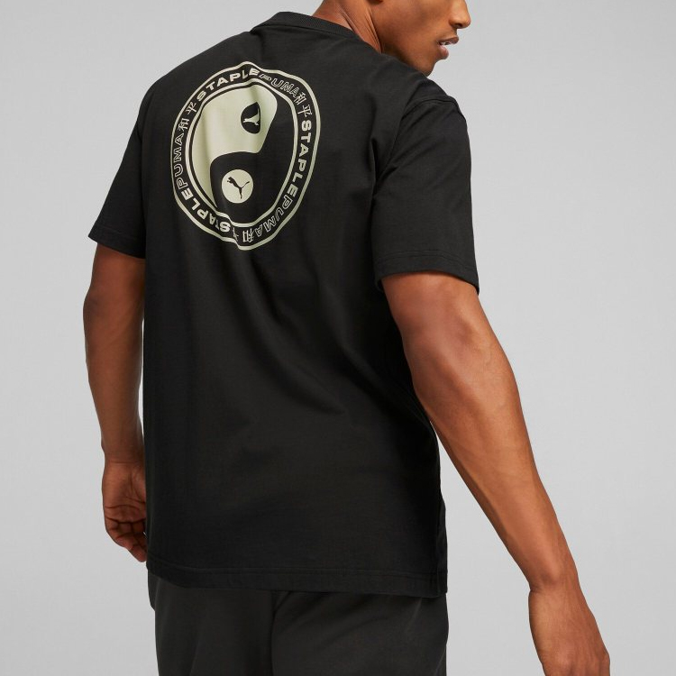 PUMA PUMA x STAPLE T