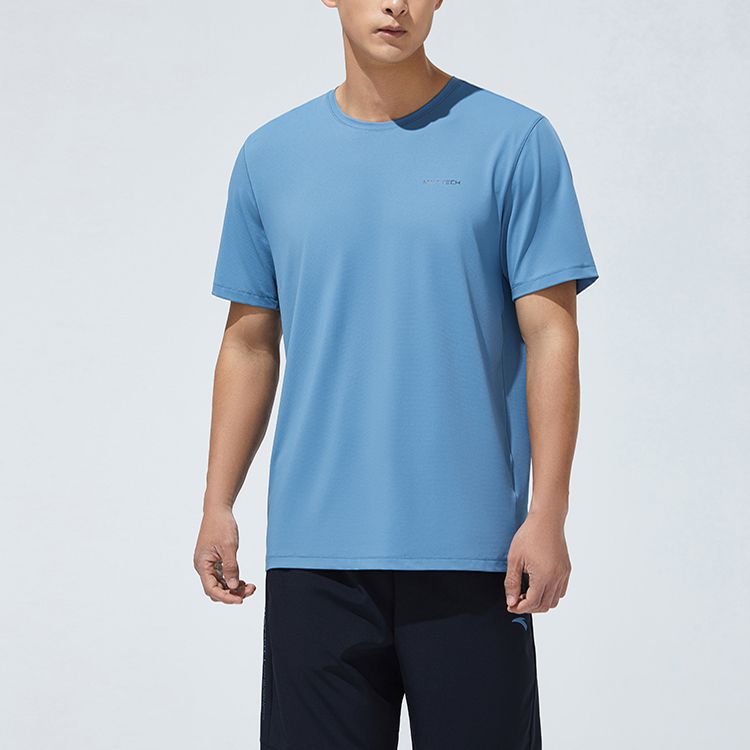 Anta Casual Sportswear Men’s Expedition Blue