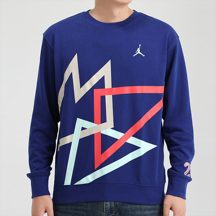 Мужская худи Jordan Sport DNA (синяя) — фото 4