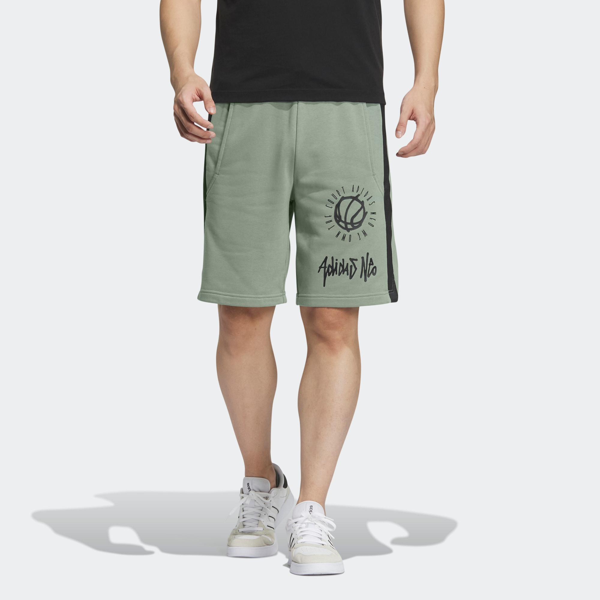 Adidas Neo Basketball Shorts Men’s Dusty Green Moderate Straight Fit Pants