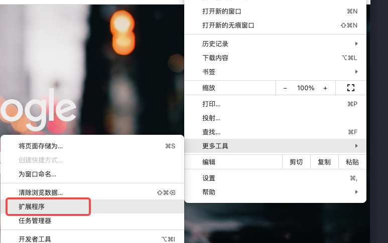 image-20211126230821843