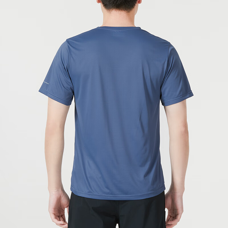 Columbia Quick Dry T Shirts Men’s Blue