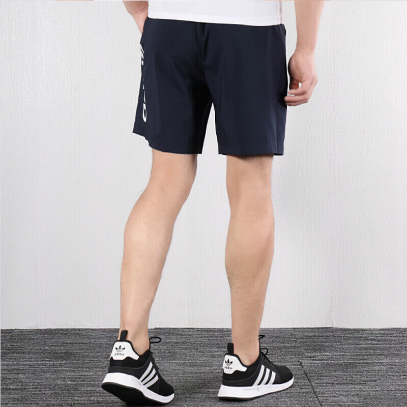 Мужские шорты adidas E Lin Chelsea (синие) — фото 3