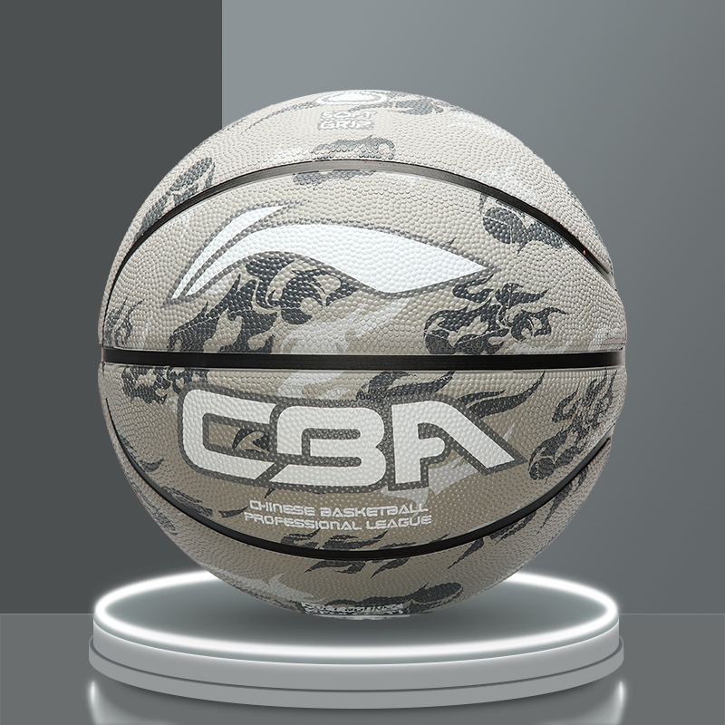 Li Ning Kids’ Basketball Kids Size 5 Ball