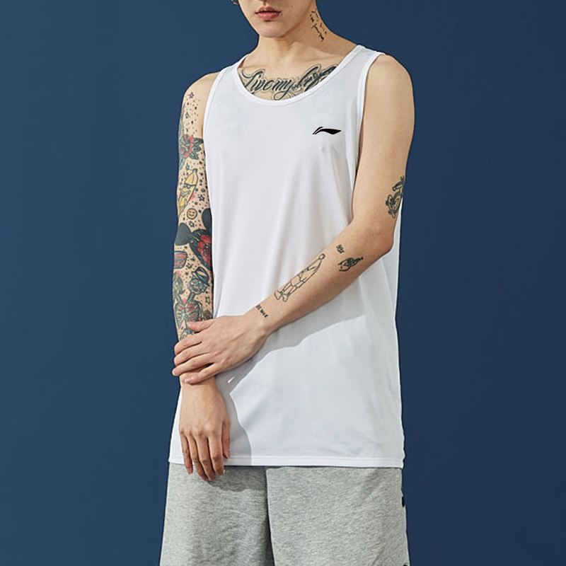 Li Ning Sports Basketball Collection Basketball Jersey Men’s White