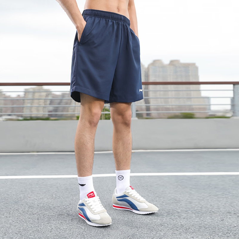 Li Ning Sports Shorts Men’s Navy Blue