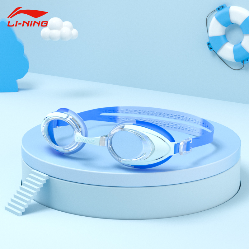 Li Ning Swim Goggles Silicone, Polycarbonate Kids' Light Blue