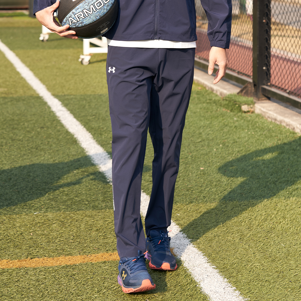 Under Armour Knitted Sweatpants Men’s Collegiate Blue