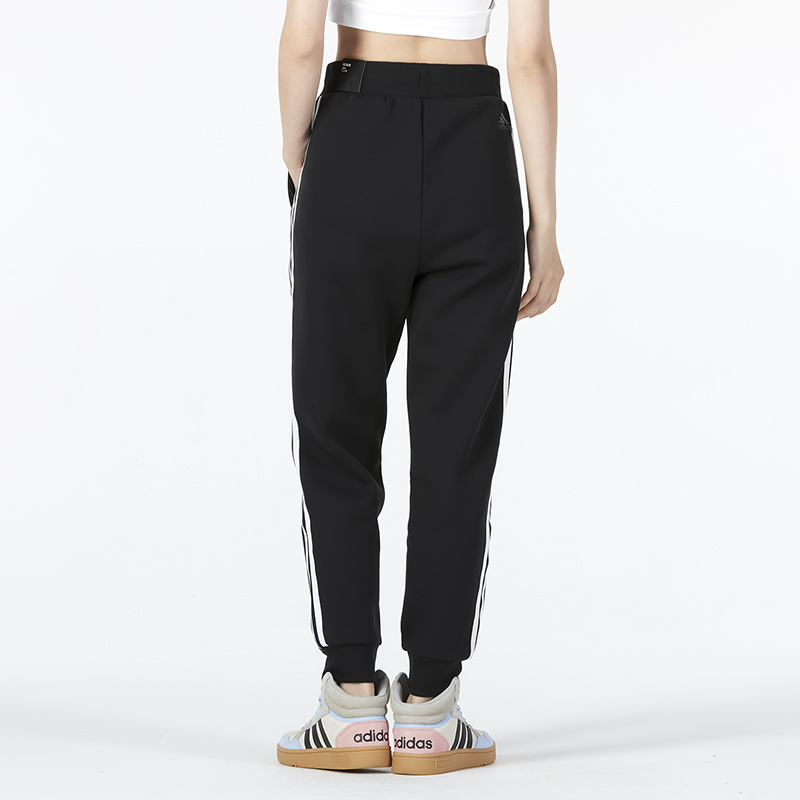 Adidas Sweatpants Women’s Black