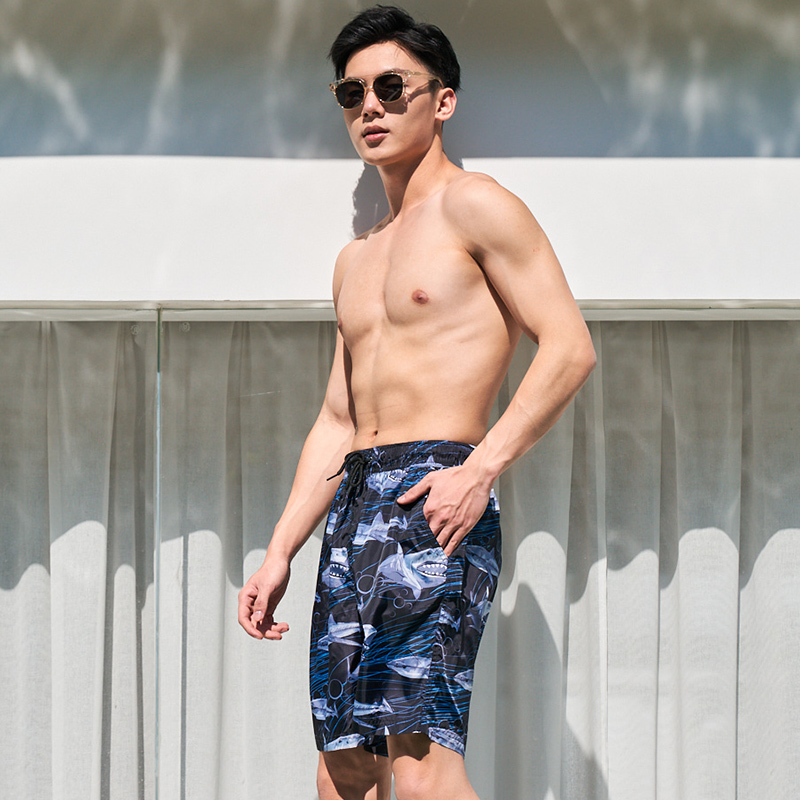 Li Ning Beach Shorts Men’s Blue