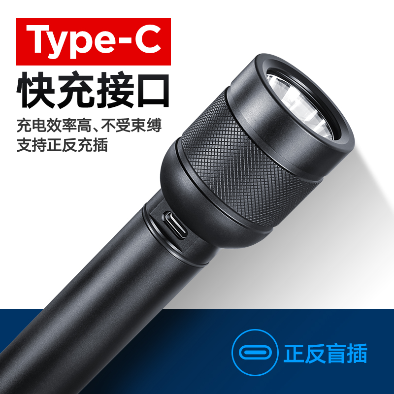 PHILIPS Outdoor Lightings Flashlight Camping