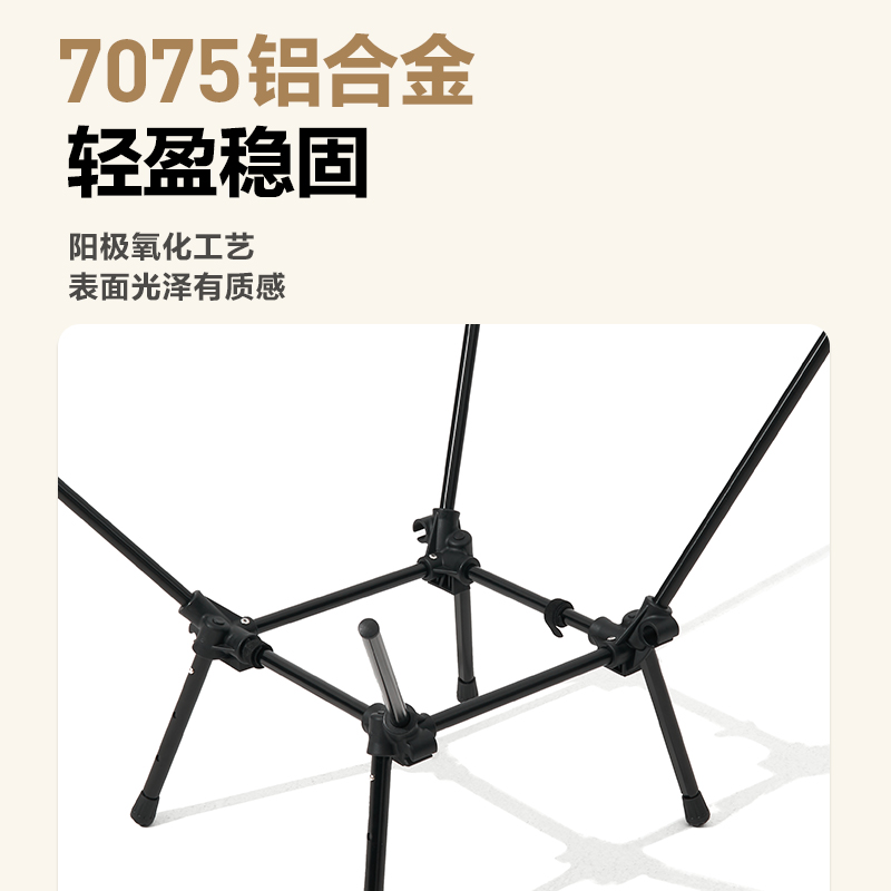 MOBI GARDEN Outdoor Leisure Furnitures Hanging Basket/Chair Outdoor Camping Picnic