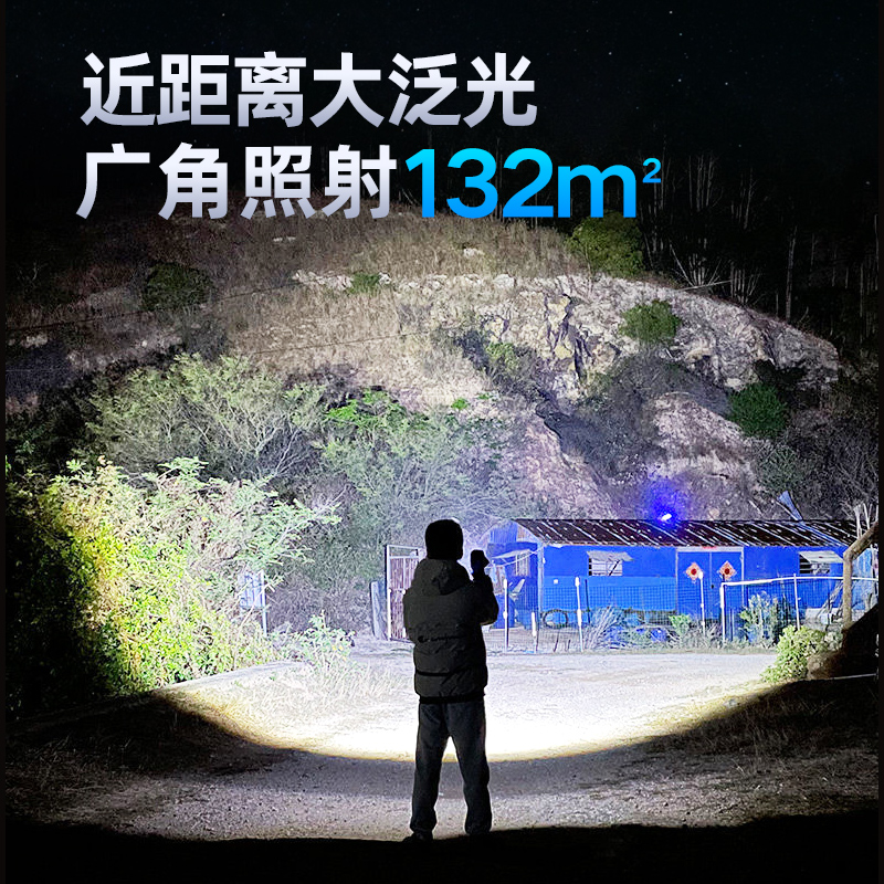 PHILIPS Outdoor Lightings Flashlight Multifunction Charging Camping