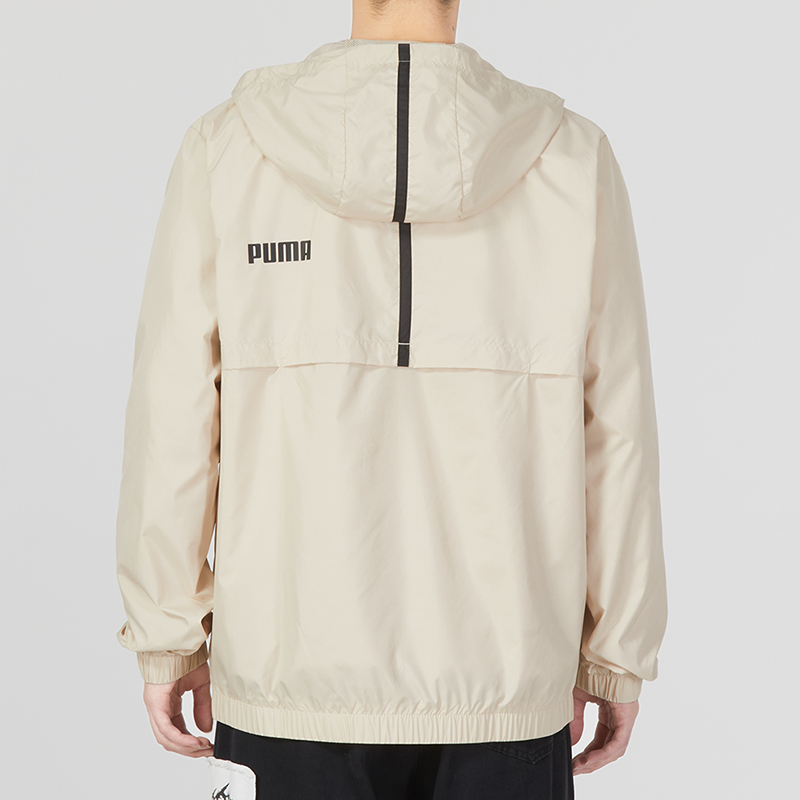 PUMA ESS Solid Windbreaker Logo  