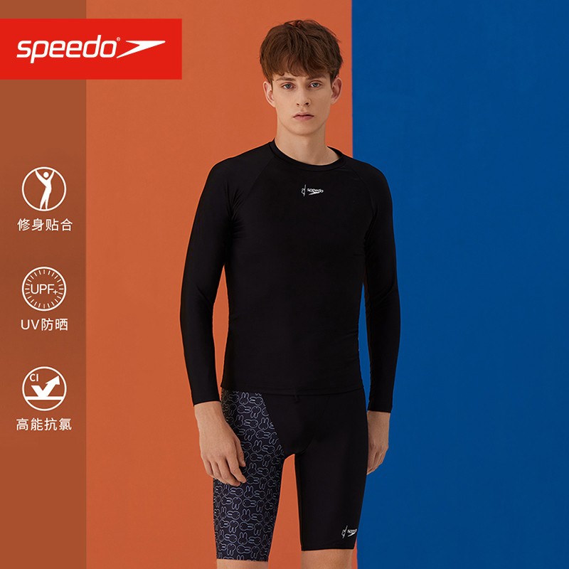 Speedo X MIFFY Swimming Shorts Men’s Moderate