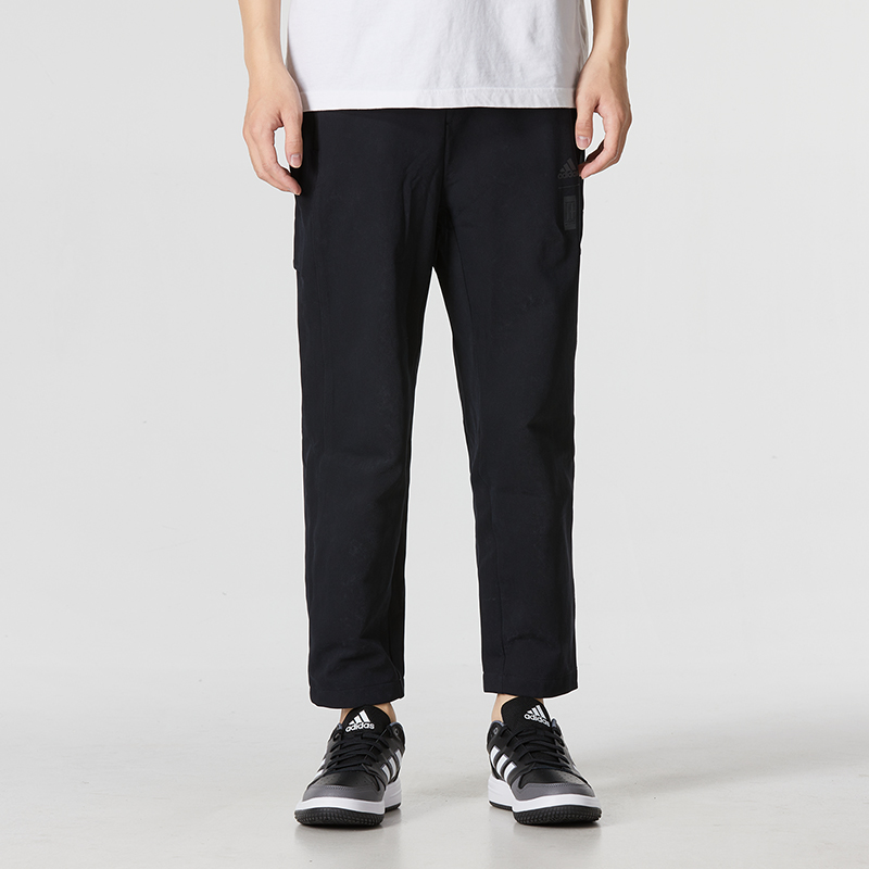Adidas Sports Pants Men’s Black Moderate