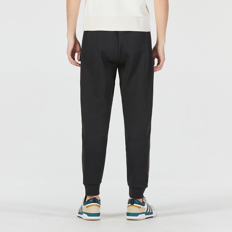 Adidas Knitted Sweatpants Men’s Black