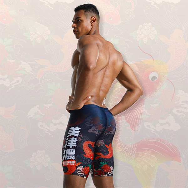 Mizuno Swimming Shorts Men’s Black Moderate