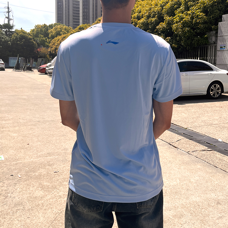 Li Ning Table Tennis Collection T Shirt Men’s Sky Blue