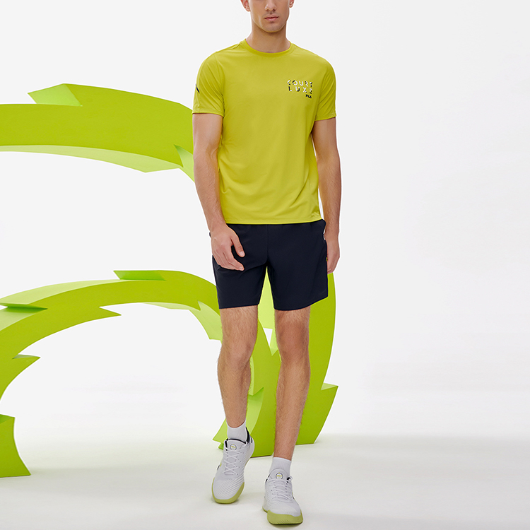 FILA Athletics Running T Shirt Men’s Sulfur Spring