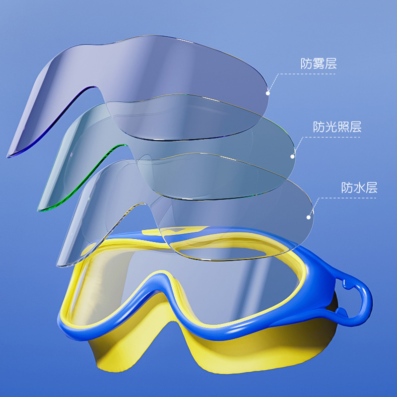 Li Ning Swimming Sets Swimming Pool Kids’