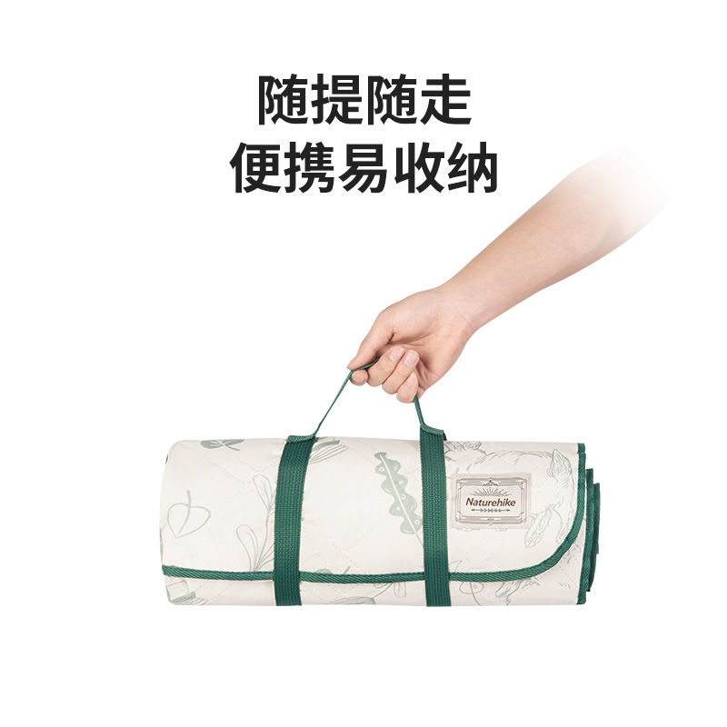 NATUREHIKE Moisture Proof Mat Camping Acupuncture Cotton