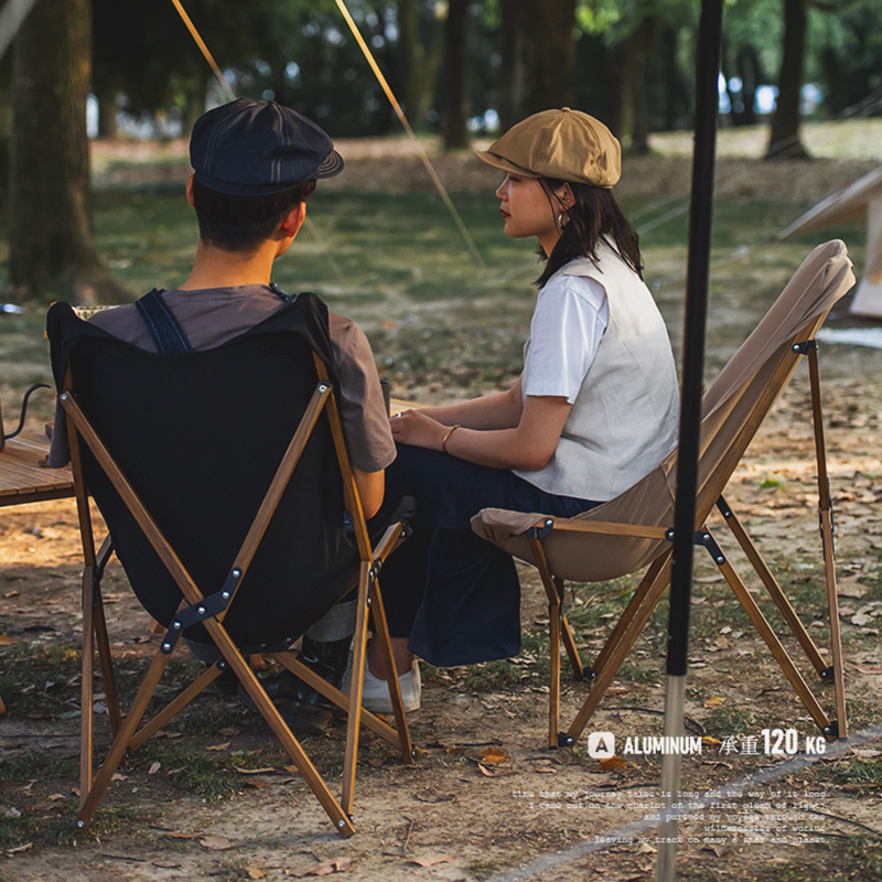 NATUREHIKE Outdoor Leisure Furnitures Outdoor Bench/Stool Camping