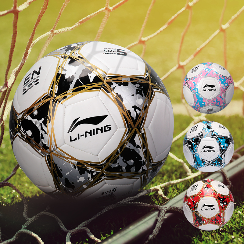 Li Ning Size 35 560mm, No. 4, 635 660mm; Size 5, 685 690mm Soccer Ball TPU Kids’ White Light Blue Pink