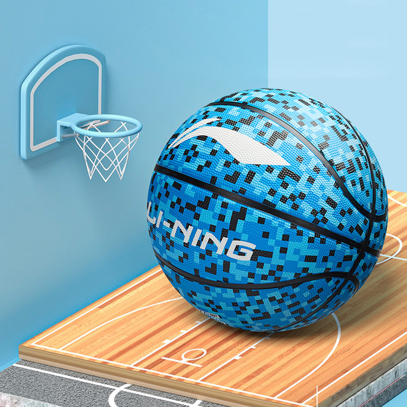 Li Ning Kids’ Basketball Kids Size 5 Ball