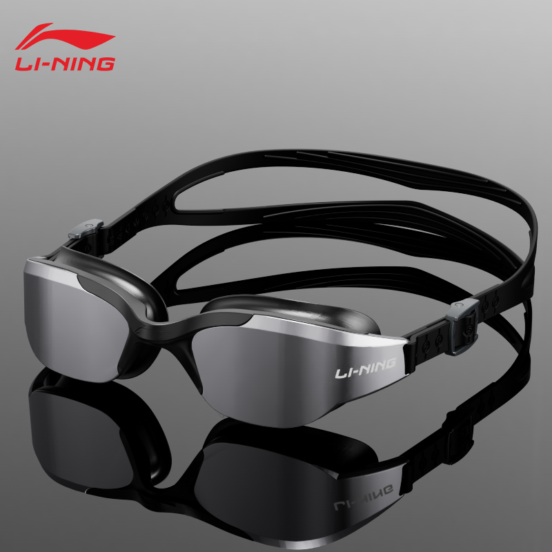 Li Ning Swim Goggles