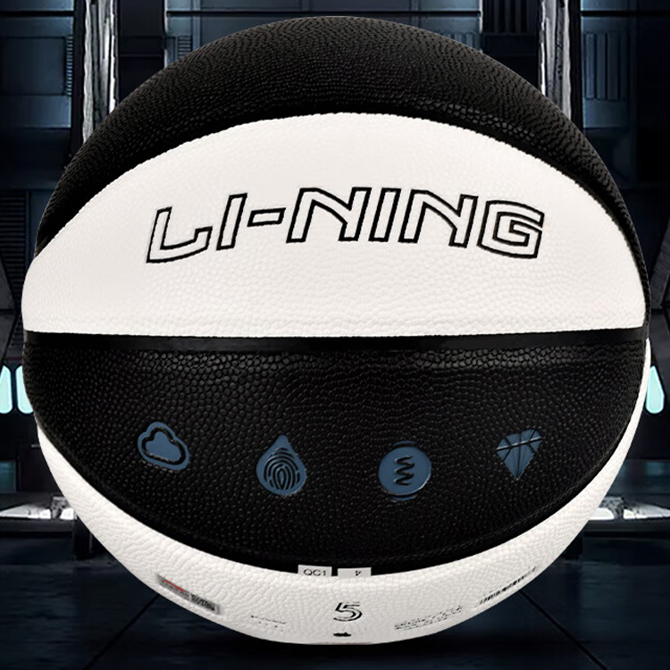 Li Ning Pu Basketball Black White Multicolor Size 5 Training Kids’