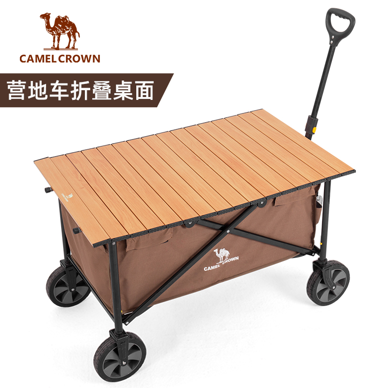 CAMEL Outdoor Folding Tables Camping
