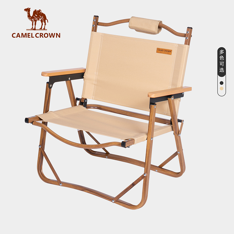 CAMEL Outdoor Leisure Furnitures Outdoor Bench/Stool Camping