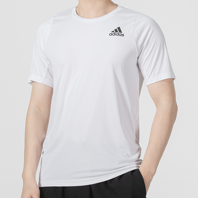 Adidas Running T Shirt Men’s White