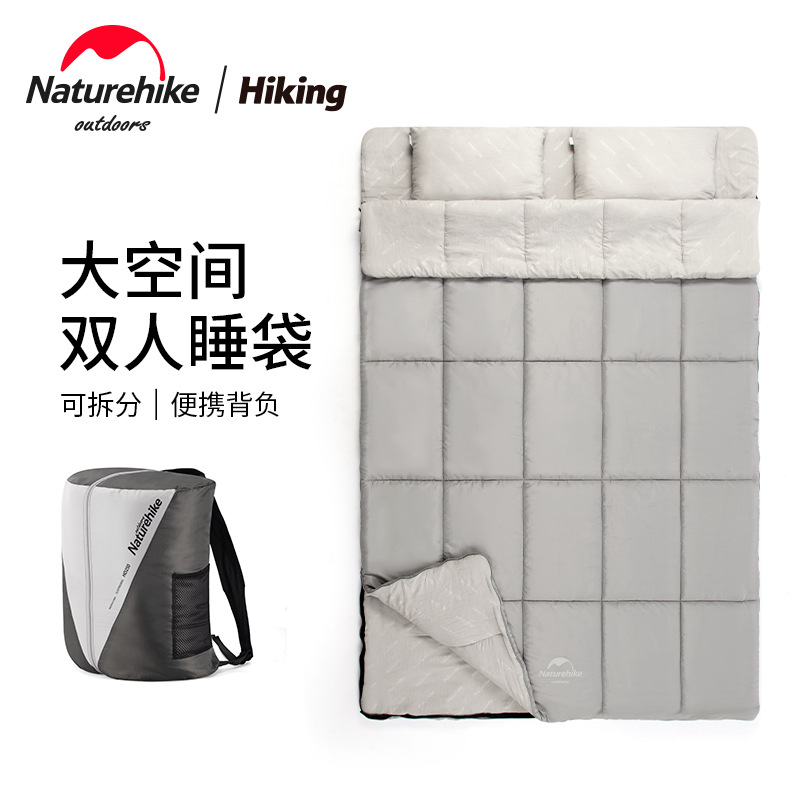 NATUREHIKE Outdoor Sleeping Bags