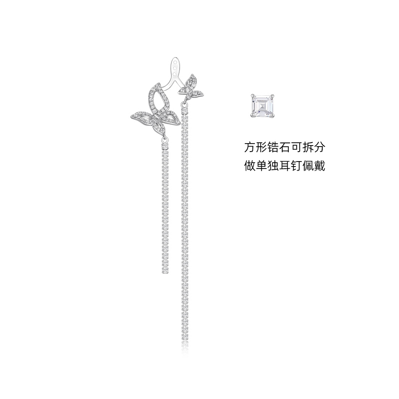 Photo 19866942