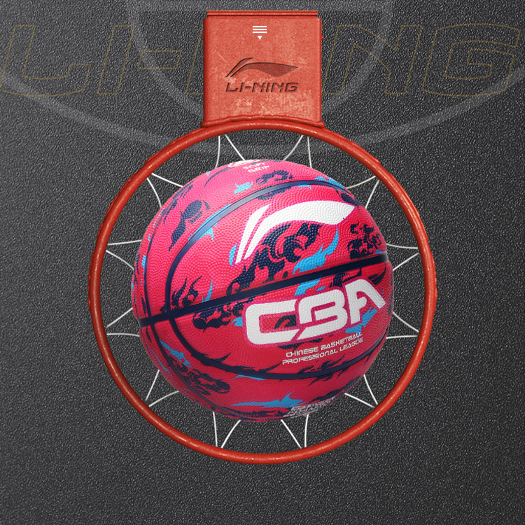 Li Ning Indoor, Outdoor, All Size 5 Kids’ Basketball Black Red Rubber