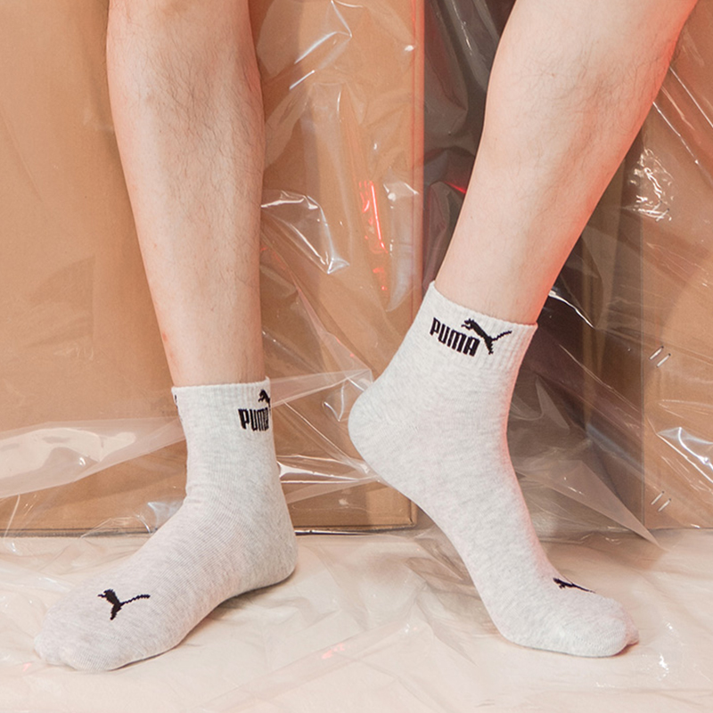 PUMA Mid Calf Socks Unisex 5 Pack
