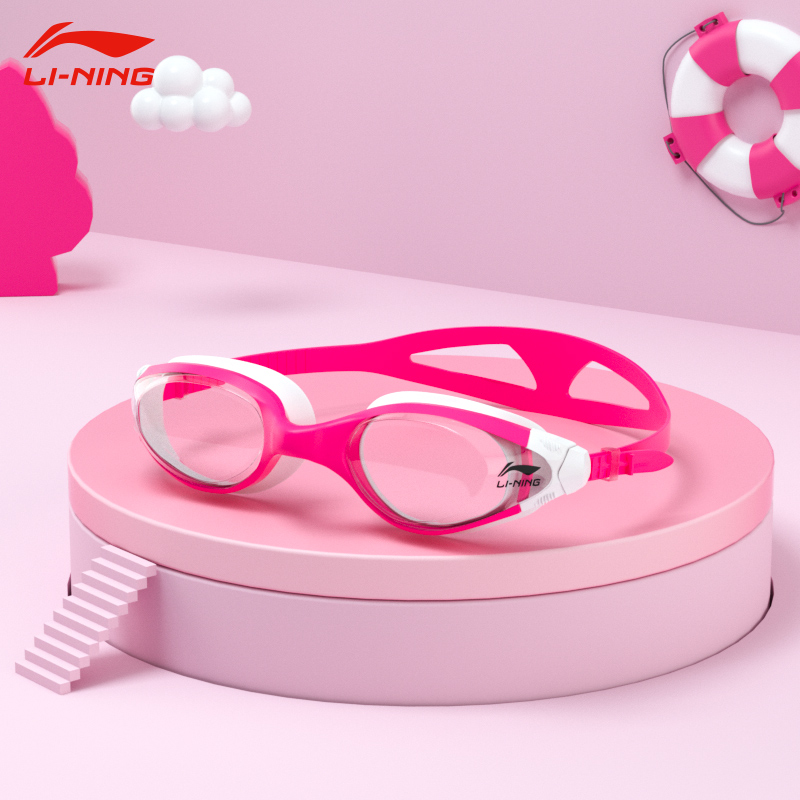 Li Ning Swim Goggles