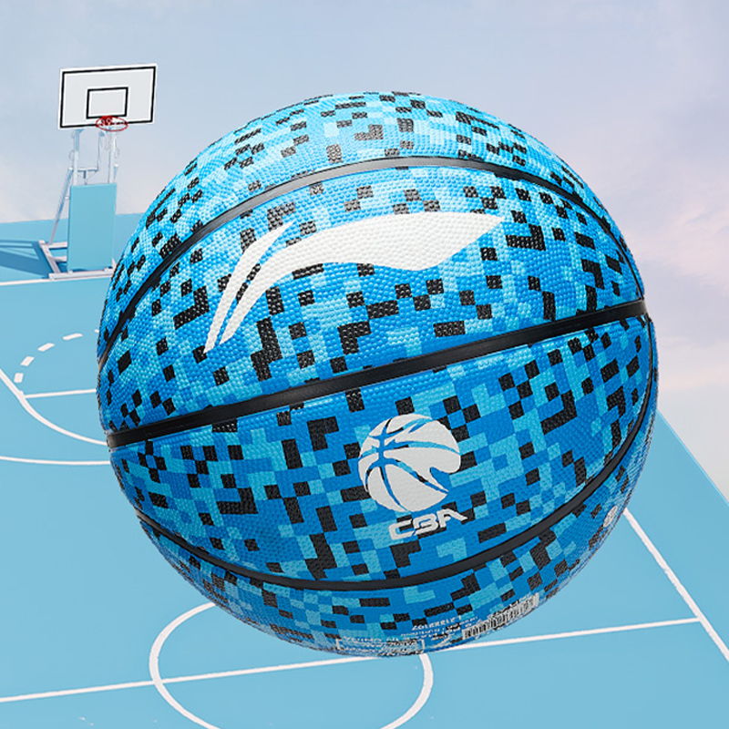 Li Ning Kids’ Basketball Kids Size 5 Ball