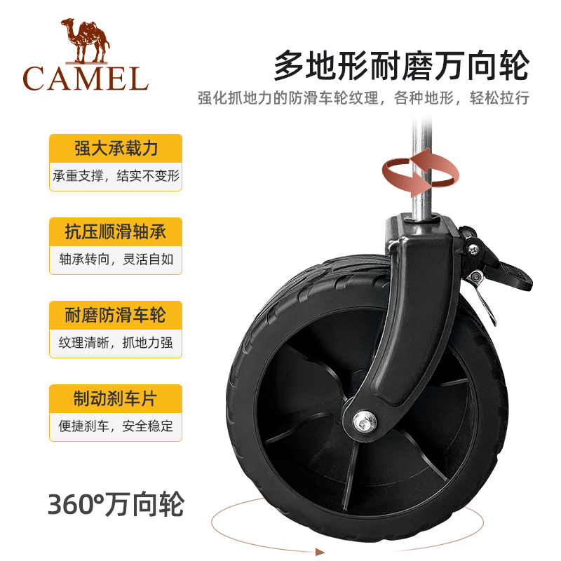CAMEL x XIAOMANG Outdoor Camp Carts Mango Yellow/black 100 Kg Load Capacity