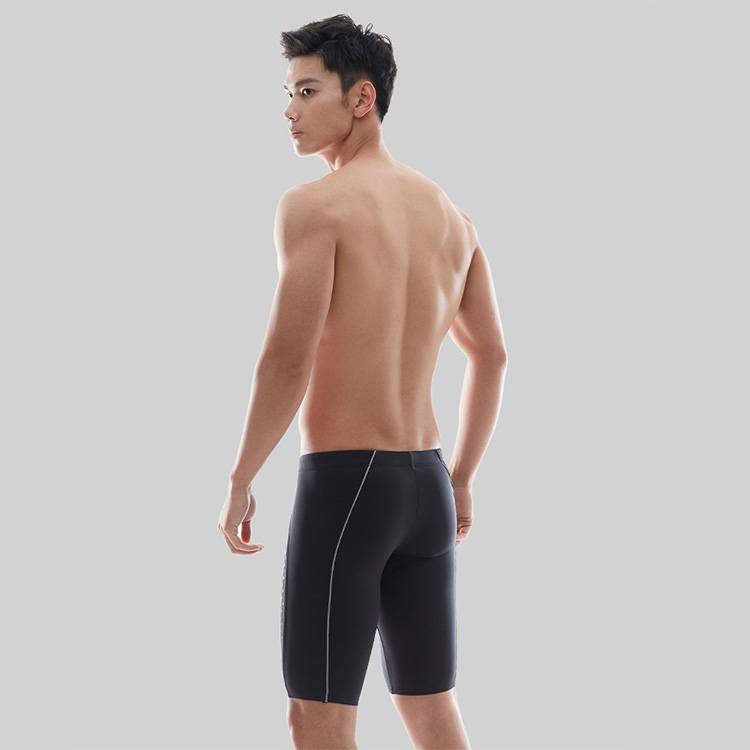 Speedo Five point Knee Swimming Trunks Men’s