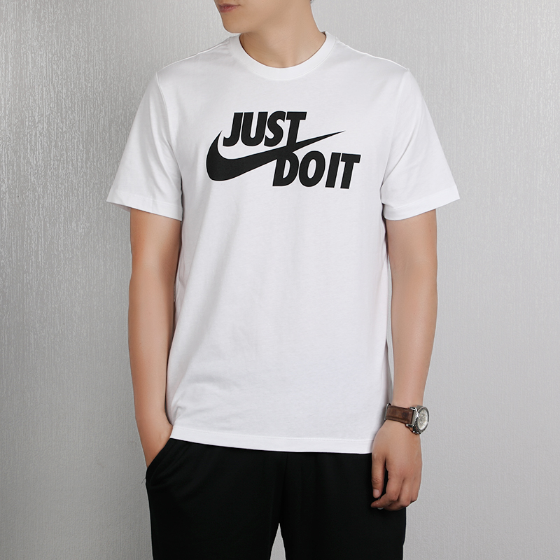 Nike Sportswear Big Kids’ T Shirt