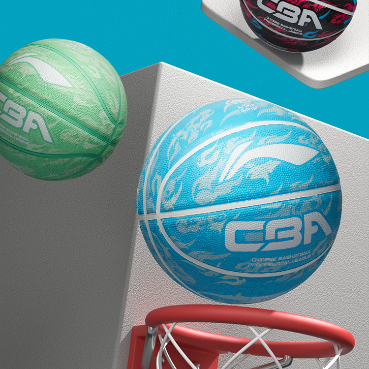 Li Ning Kids’ Basketball